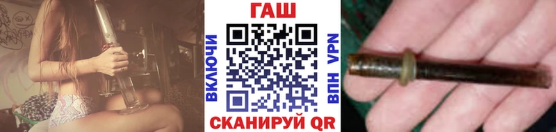 Гашиш 40% ТГК Тутаев