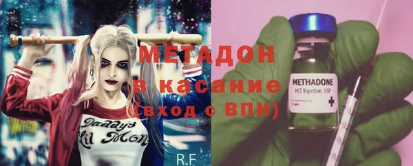 твердый Алексин