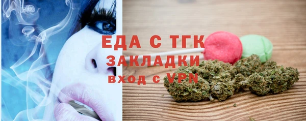 героин Абаза