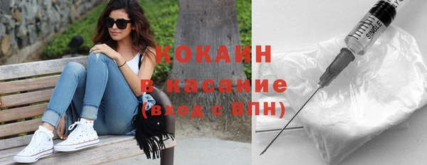 jwh Алзамай