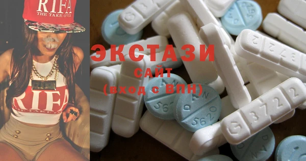 героин Абаза