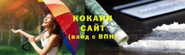 jwh Алзамай