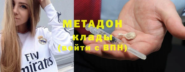 jwh Алзамай