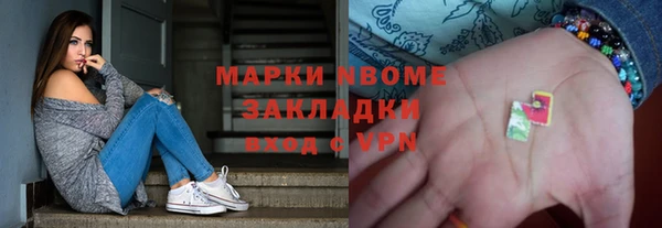 МДПВ Алексеевка