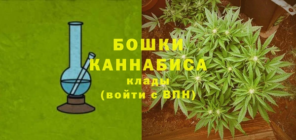 мефедрон мука Абдулино