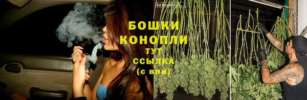 кристаллы Майский