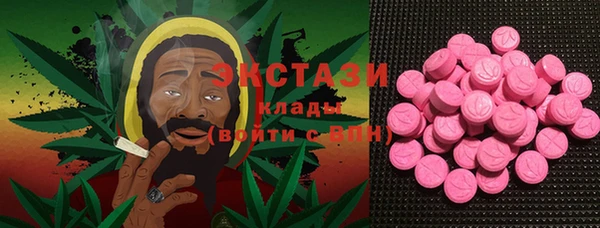твердый Алексин
