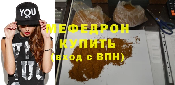 МДПВ Алексеевка