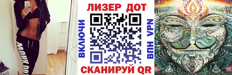Марки N-bome 1,8мг  shop какой сайт  Тутаев 