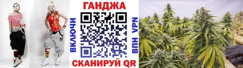 Шишки марихуана MAZAR Тутаев